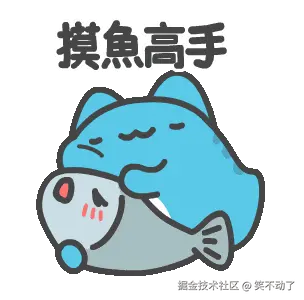 笑不动了于2024-11-18 09:23发布的图片