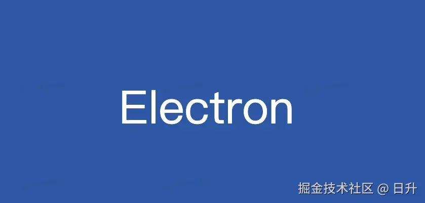Electron 开发