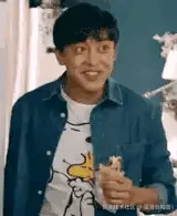 温酒会知音于2025-01-27 11:08发布的图片