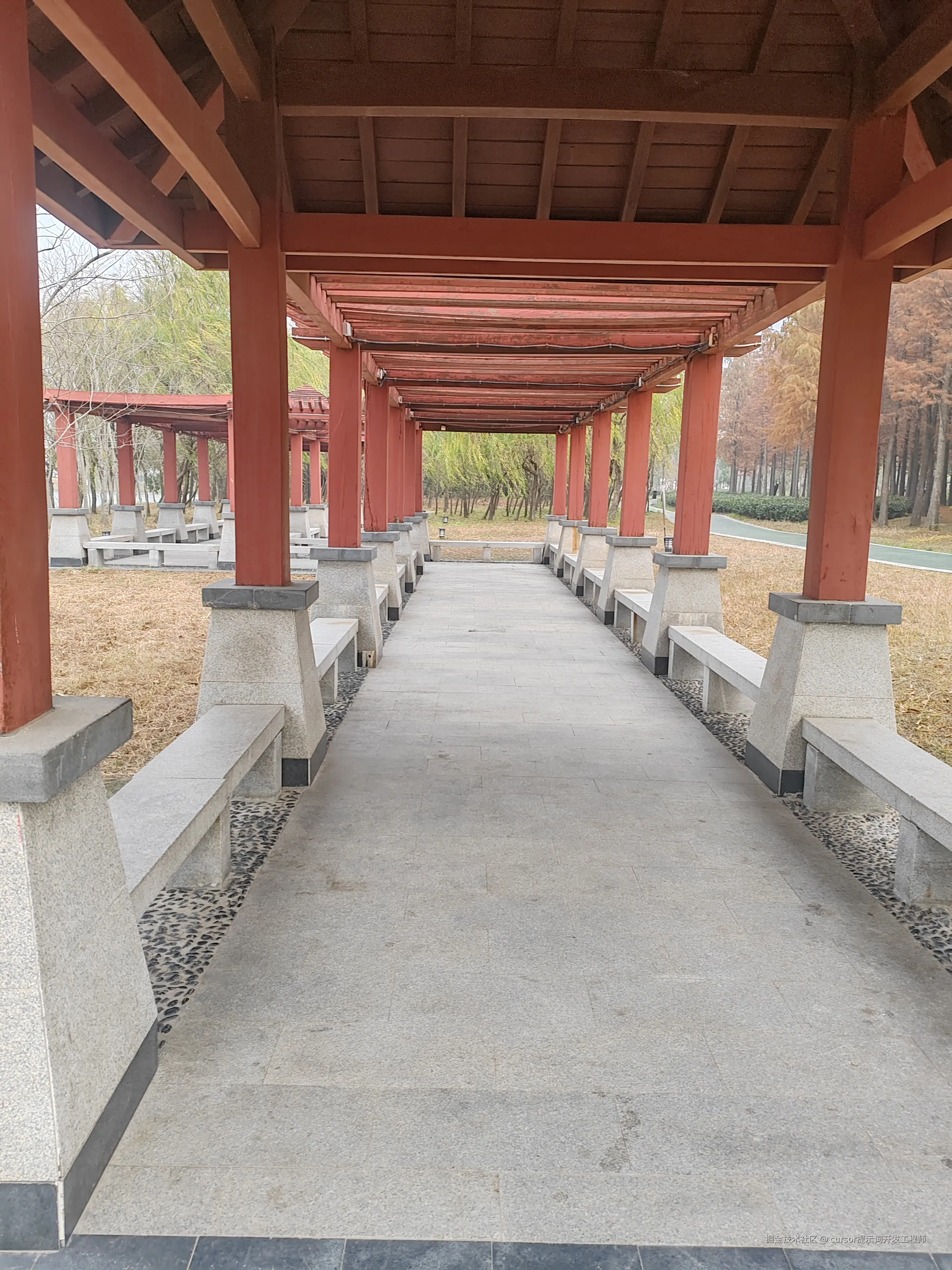 cursor提示词开发工程师于2025-12-20 15:02发布的图片