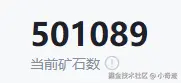 小奇迹于2025-06-27 10:05发布的图片