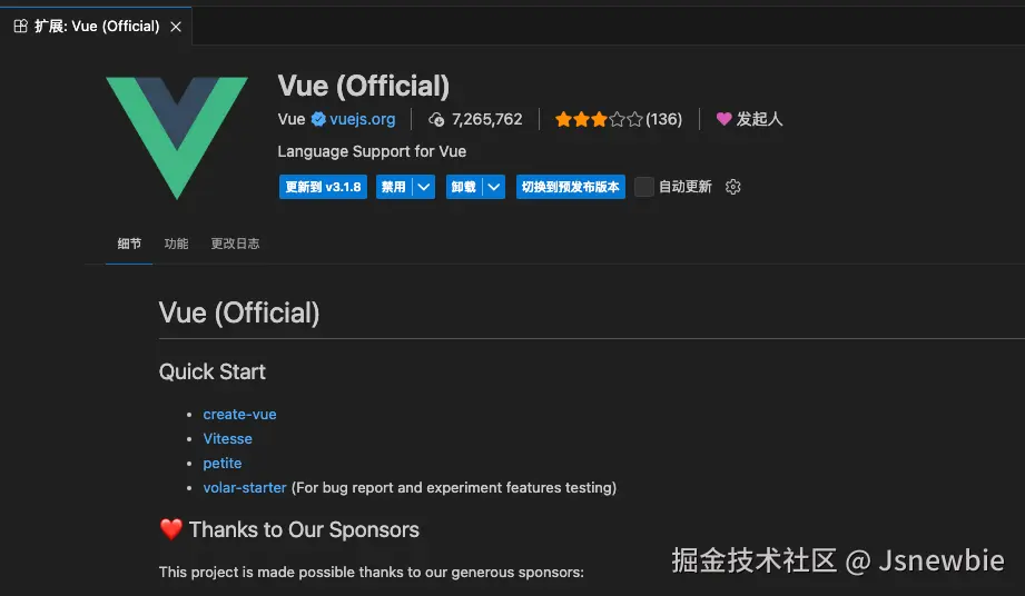 Jsnewbie于2025-12-17 10:50发布的图片