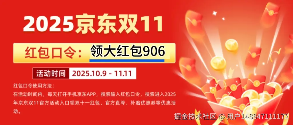 用户148847111172于2025-10-06 14:54发布的图片