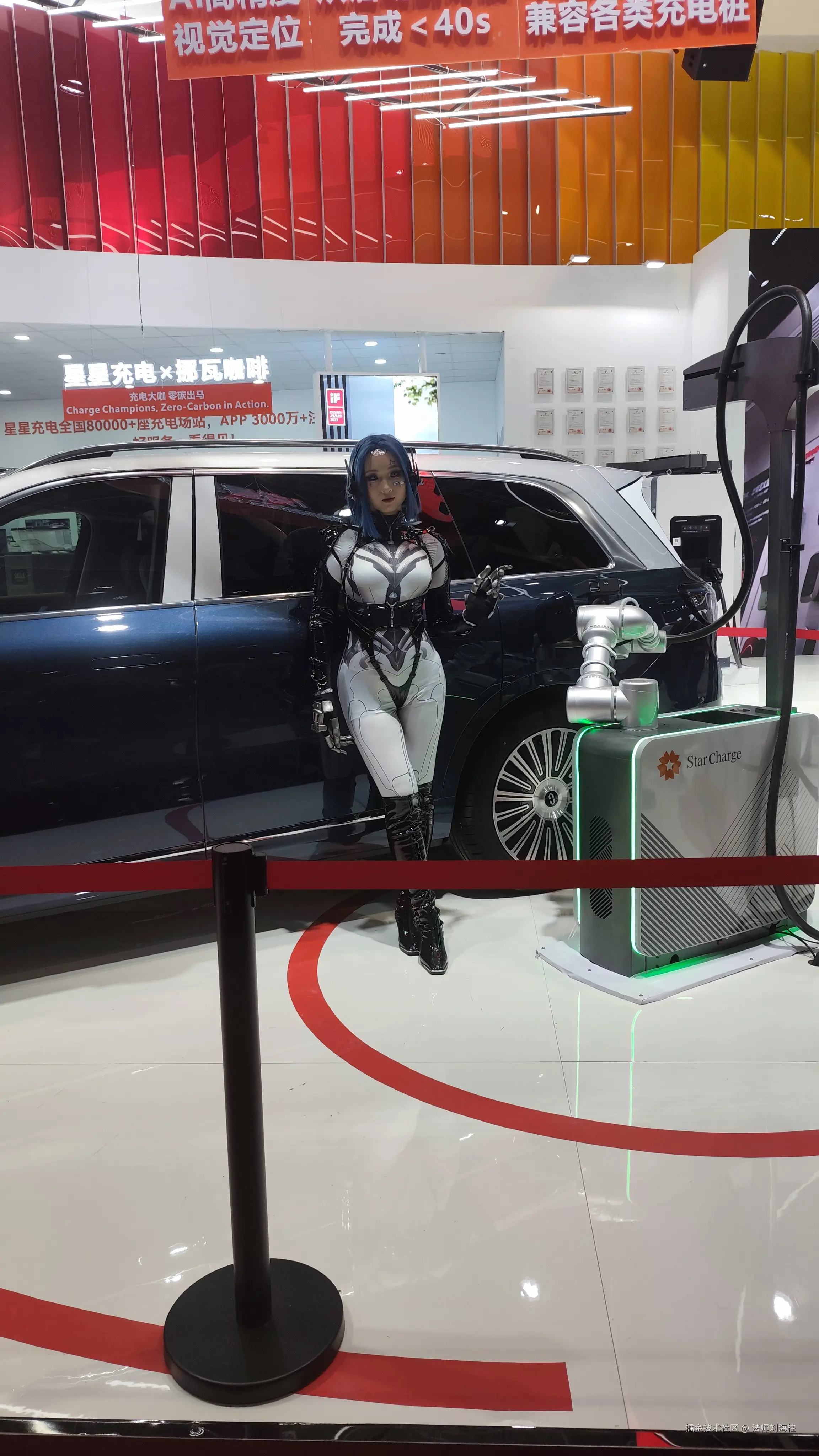 法师刘海柱于2025-04-27 00:56发布的图片