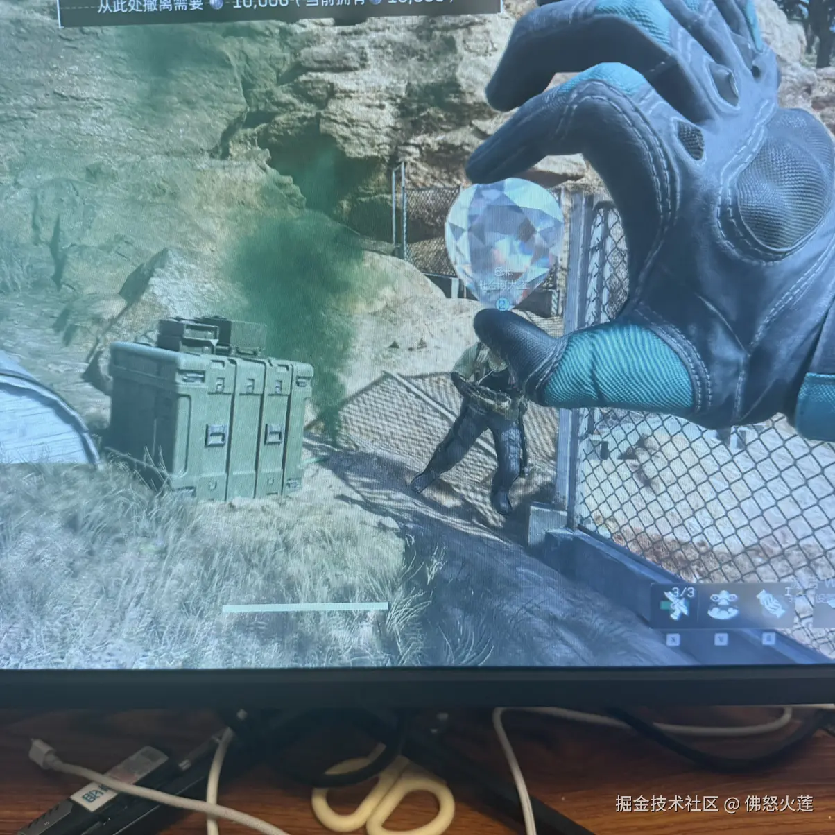 佛怒火莲于2025-11-24 11:08发布的图片