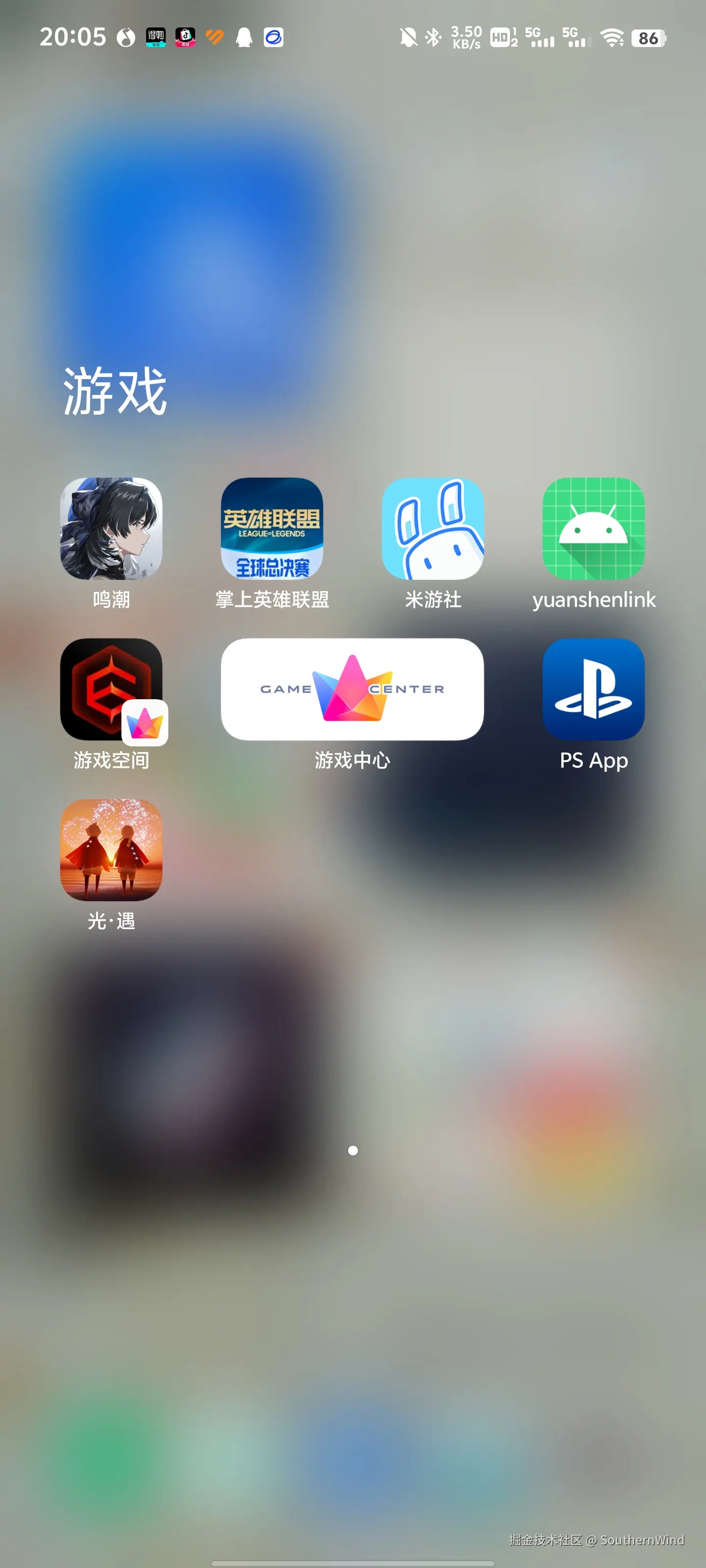 SouthernWind于2024-11-18 20:12发布的图片