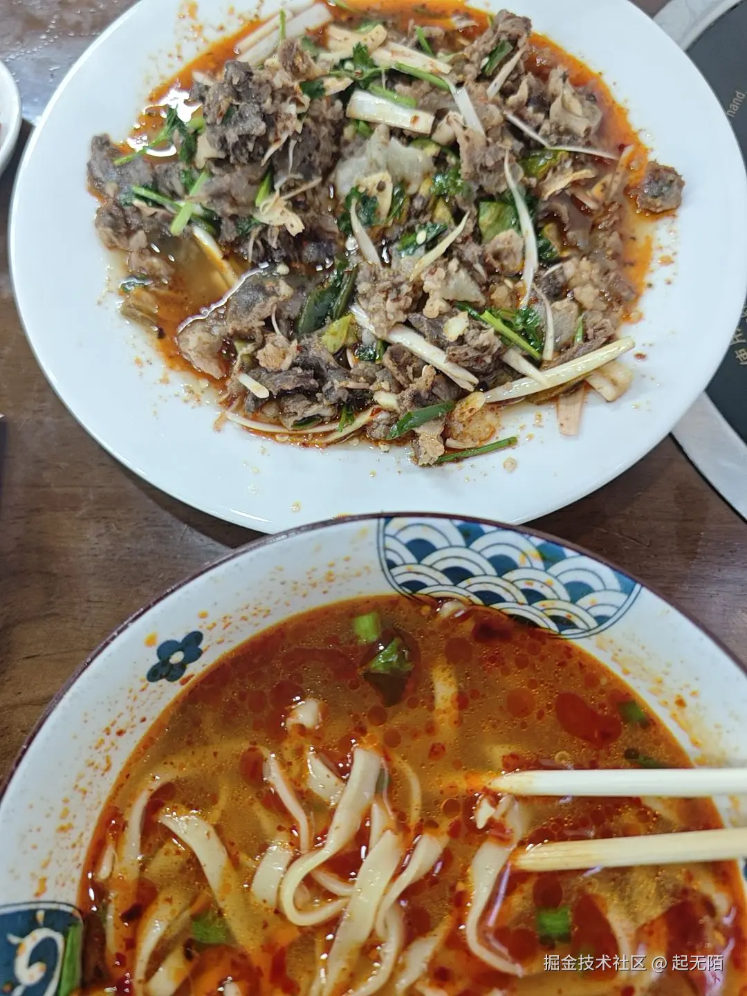 起无陌于2026-04-17 21:44发布的图片