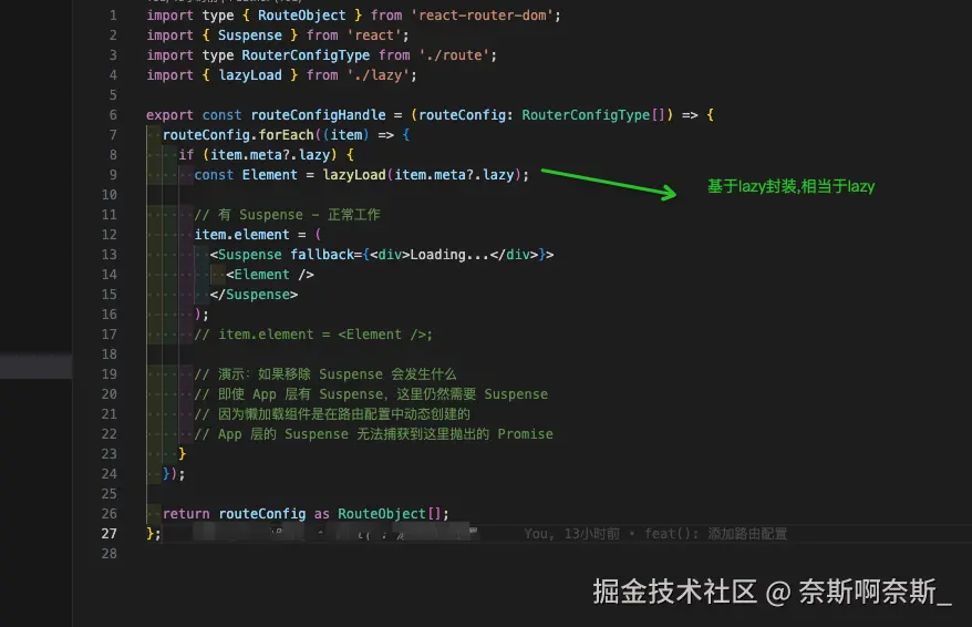 奈斯啊奈斯_于2025-09-23 10:17发布的图片