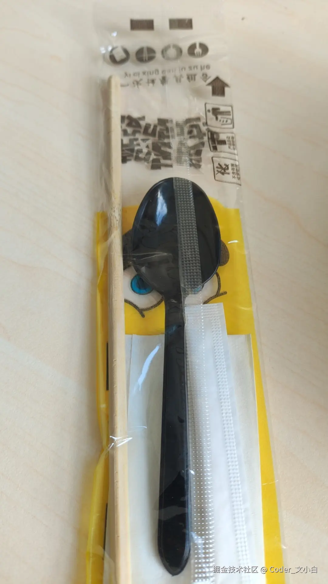 Coder_文小白于2024-07-18 18:28发布的图片