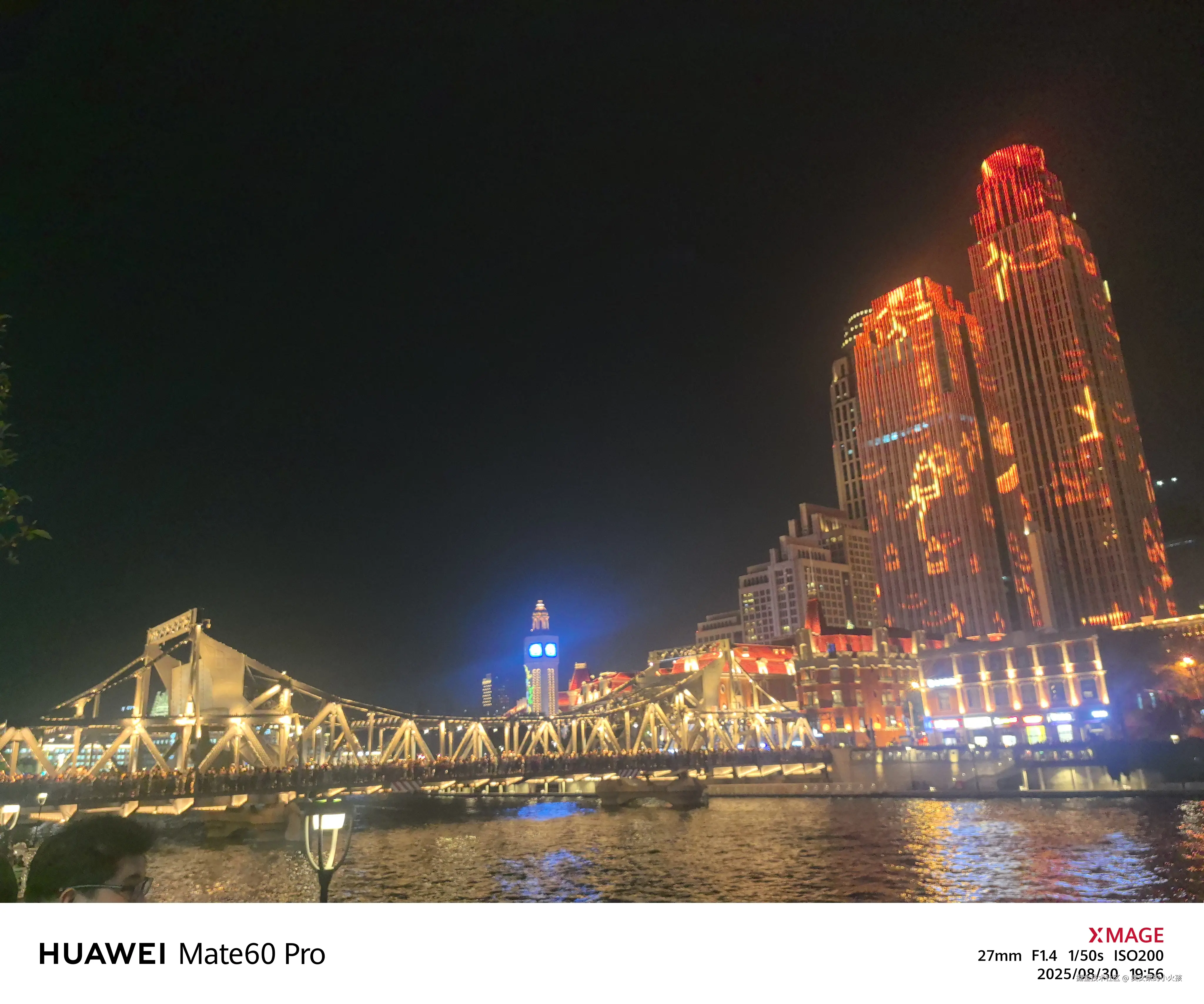 卖女柴的小火孩于2025-08-30 20:32发布的图片