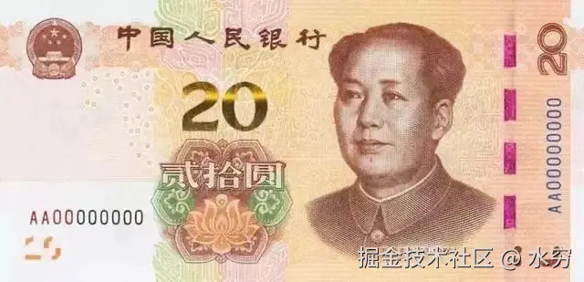 水穷于2024-12-05 09:51发布的图片