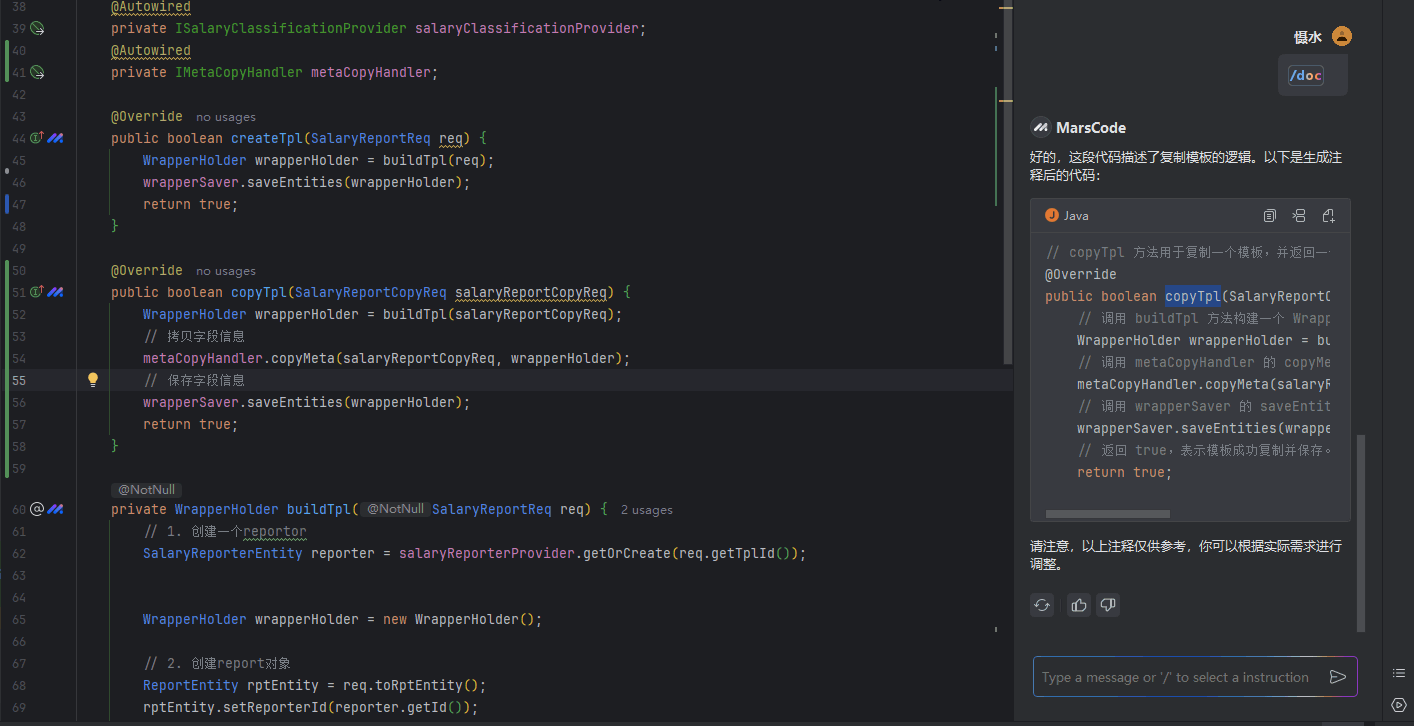 慑水于2024-08-02 15:56发布的图片