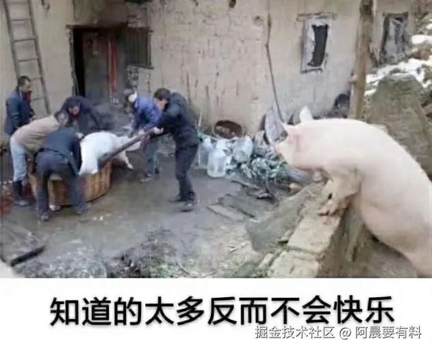 阿晨要有料于2025-10-16 11:24发布的图片