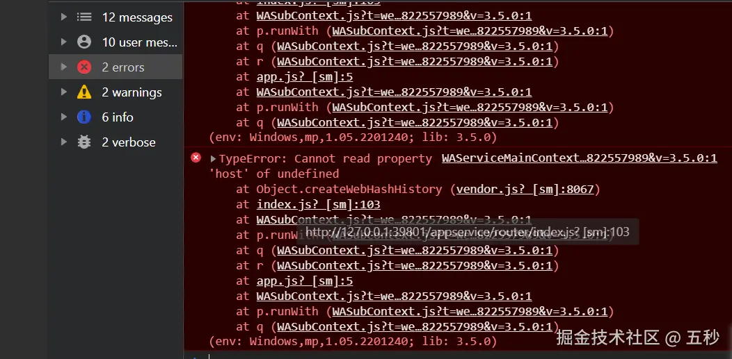 五秒于2024-08-05 15:47发布的图片