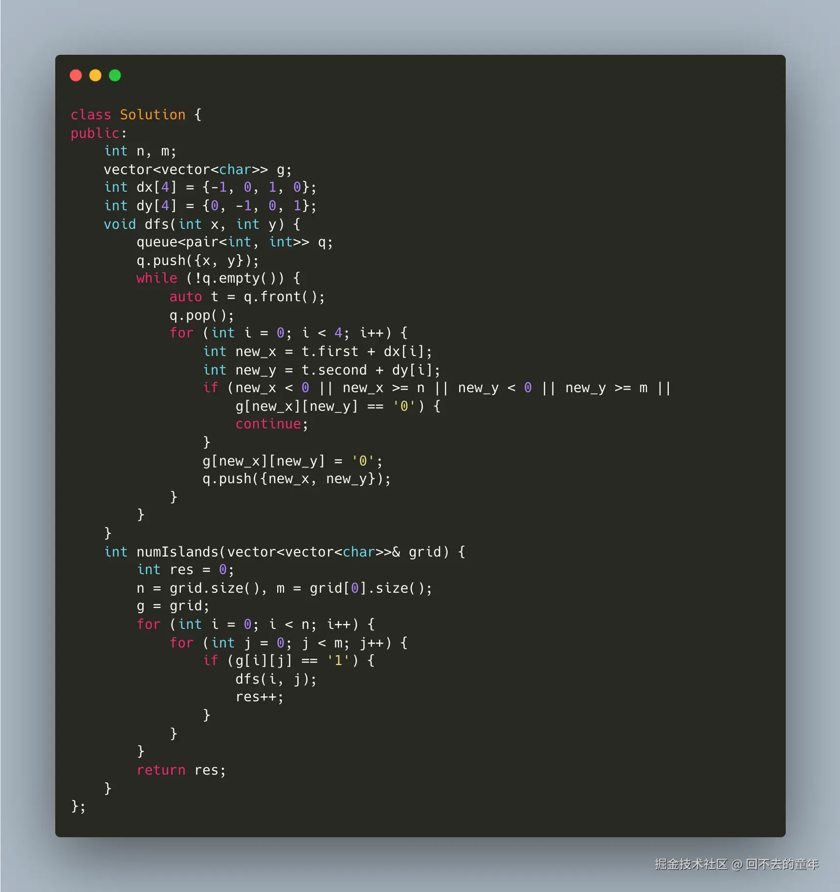 回不去的童年于2024-07-28 17:47发布的图片