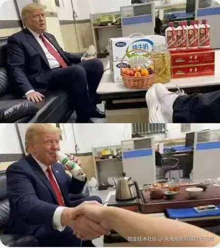 天天摸鱼导致脑子迟钝于2026-03-04 13:51发布的图片