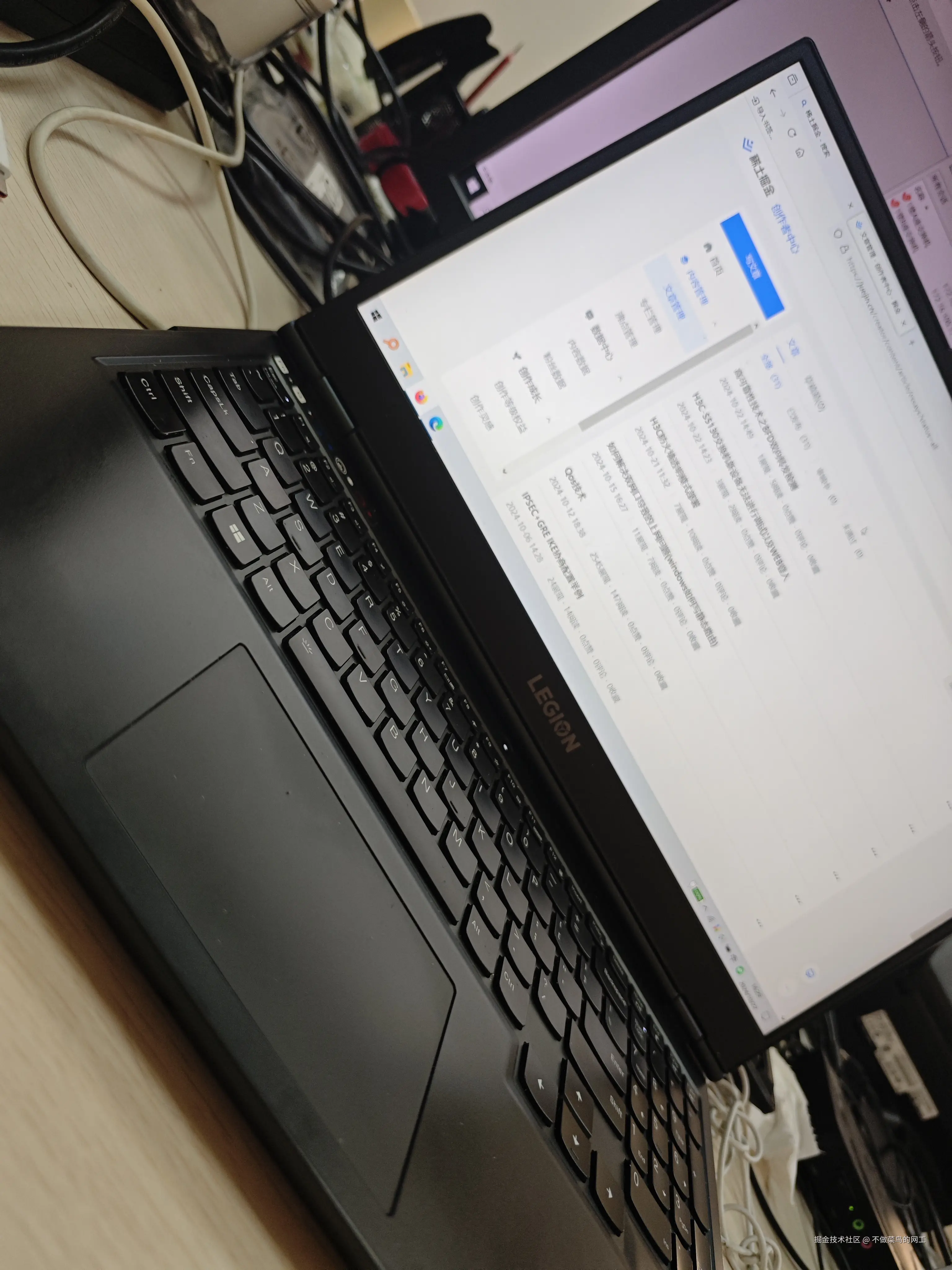 不做菜鸟的网工于2024-10-22 16:31发布的图片