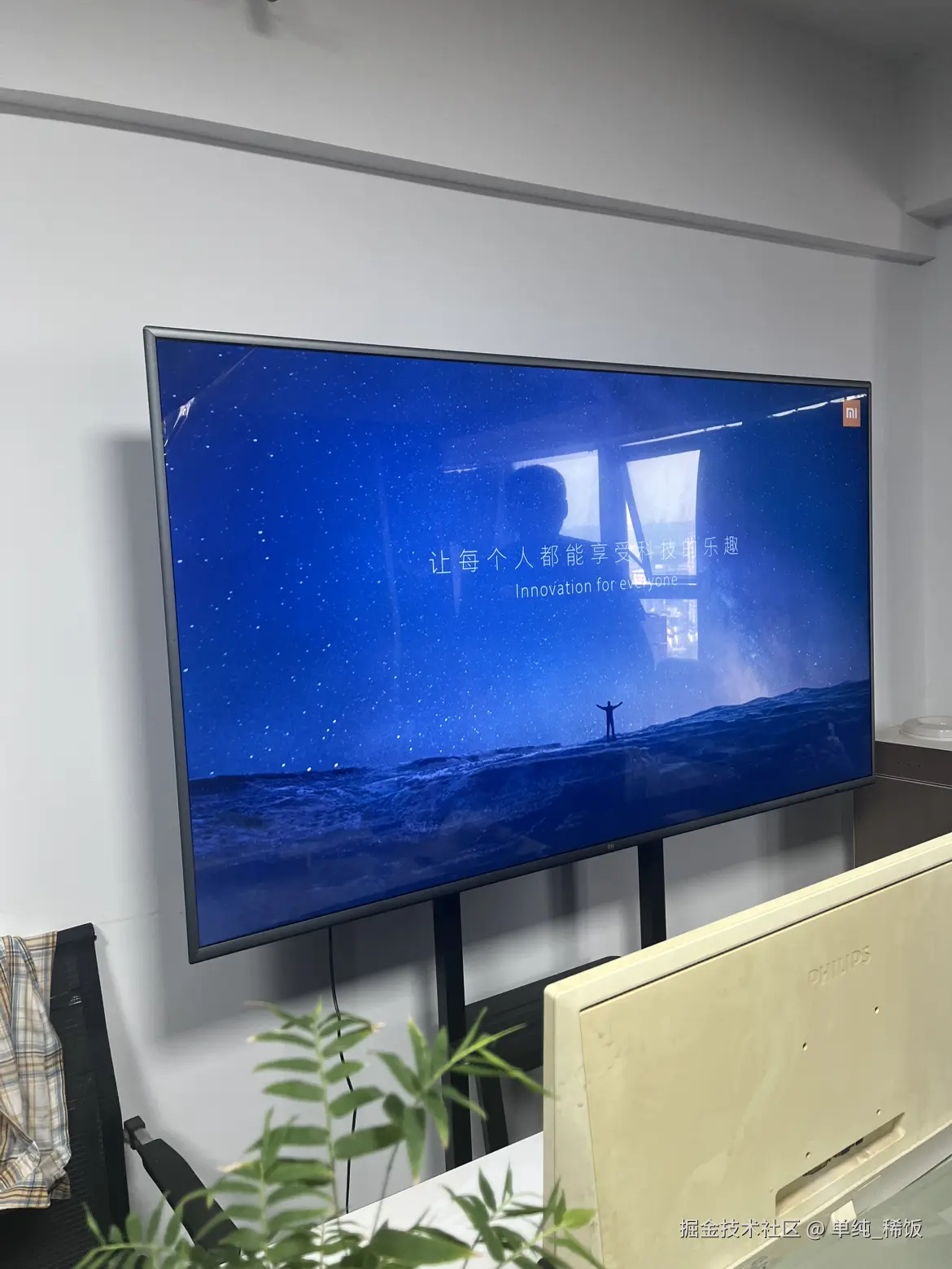 单纯_稀饭于2025-09-12 15:33发布的图片