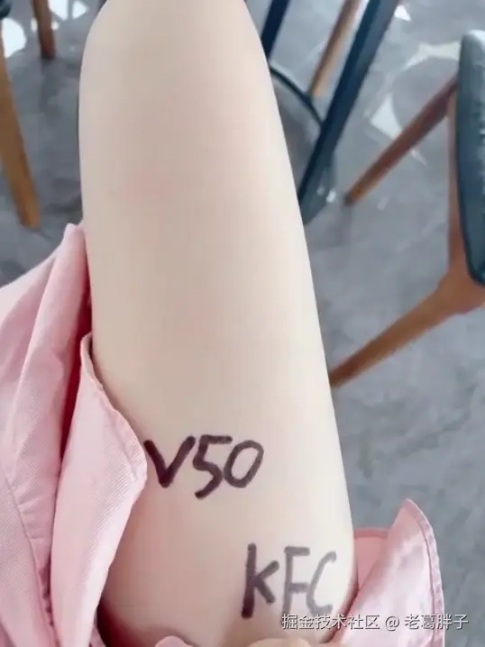 老葛胖子于2024-09-26 18:51发布的图片