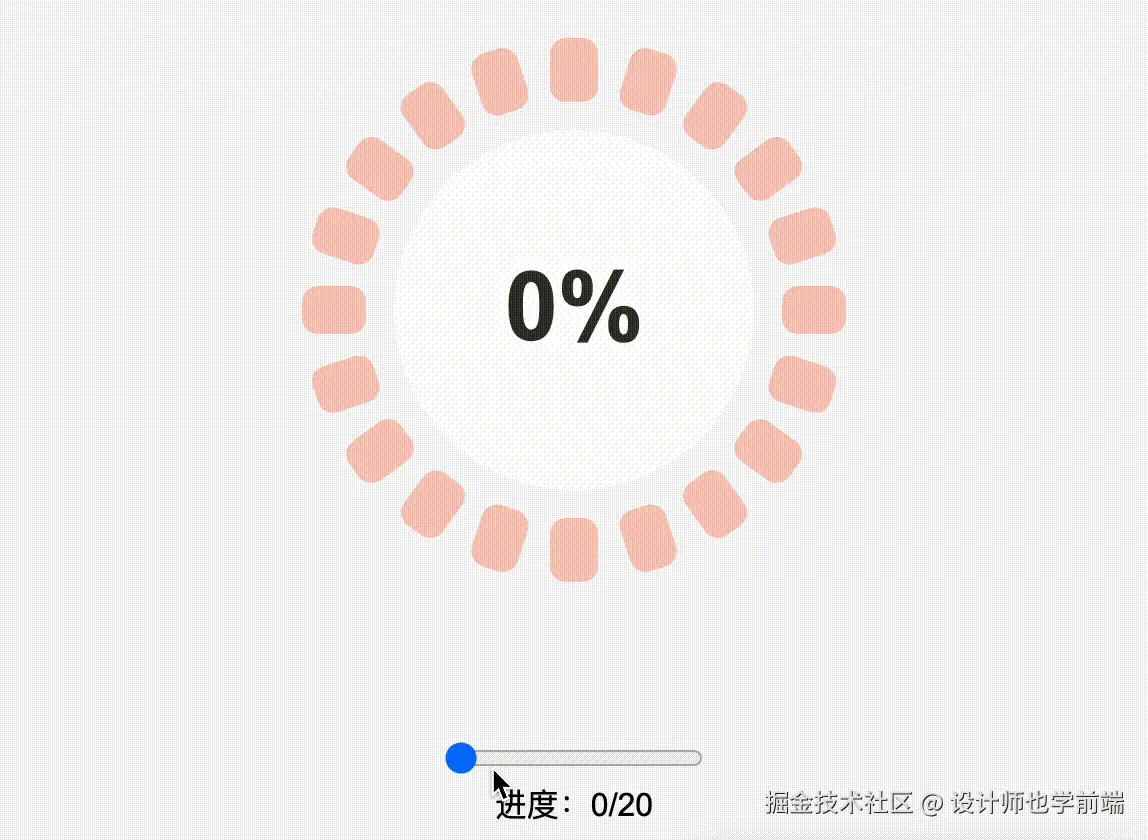 设计师也学前端于2025-06-12 23:23发布的图片