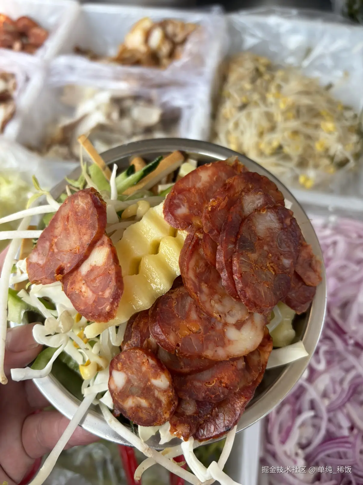 单纯_稀饭于2026-04-03 13:22发布的图片