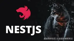 来玩Nestjs啊,机都给你开好了