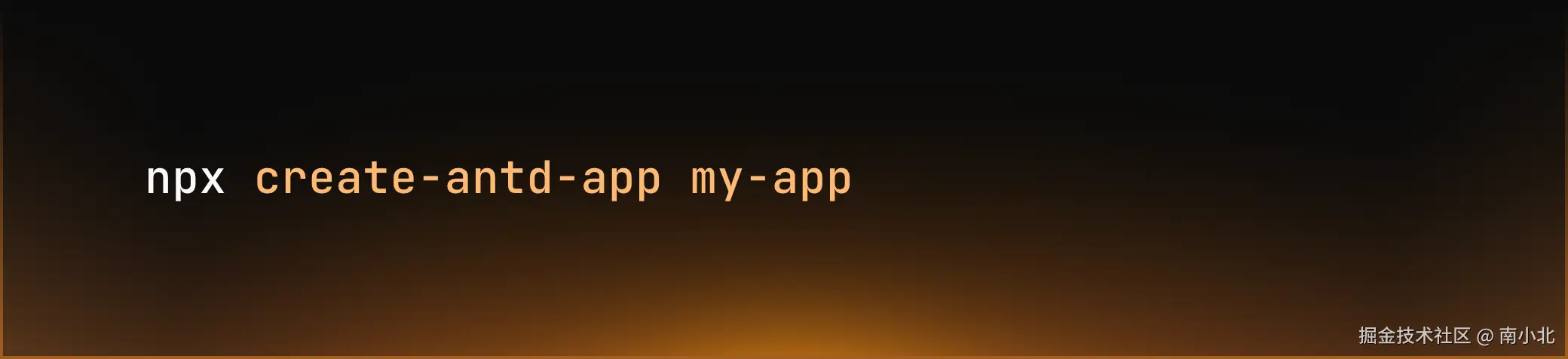 南小北于2026-01-26 00:12发布的图片