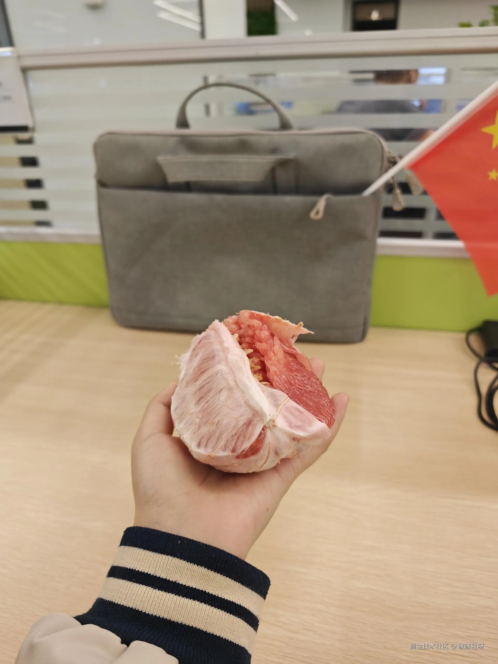 啵啵粒呀于2025-10-25 14:29发布的图片