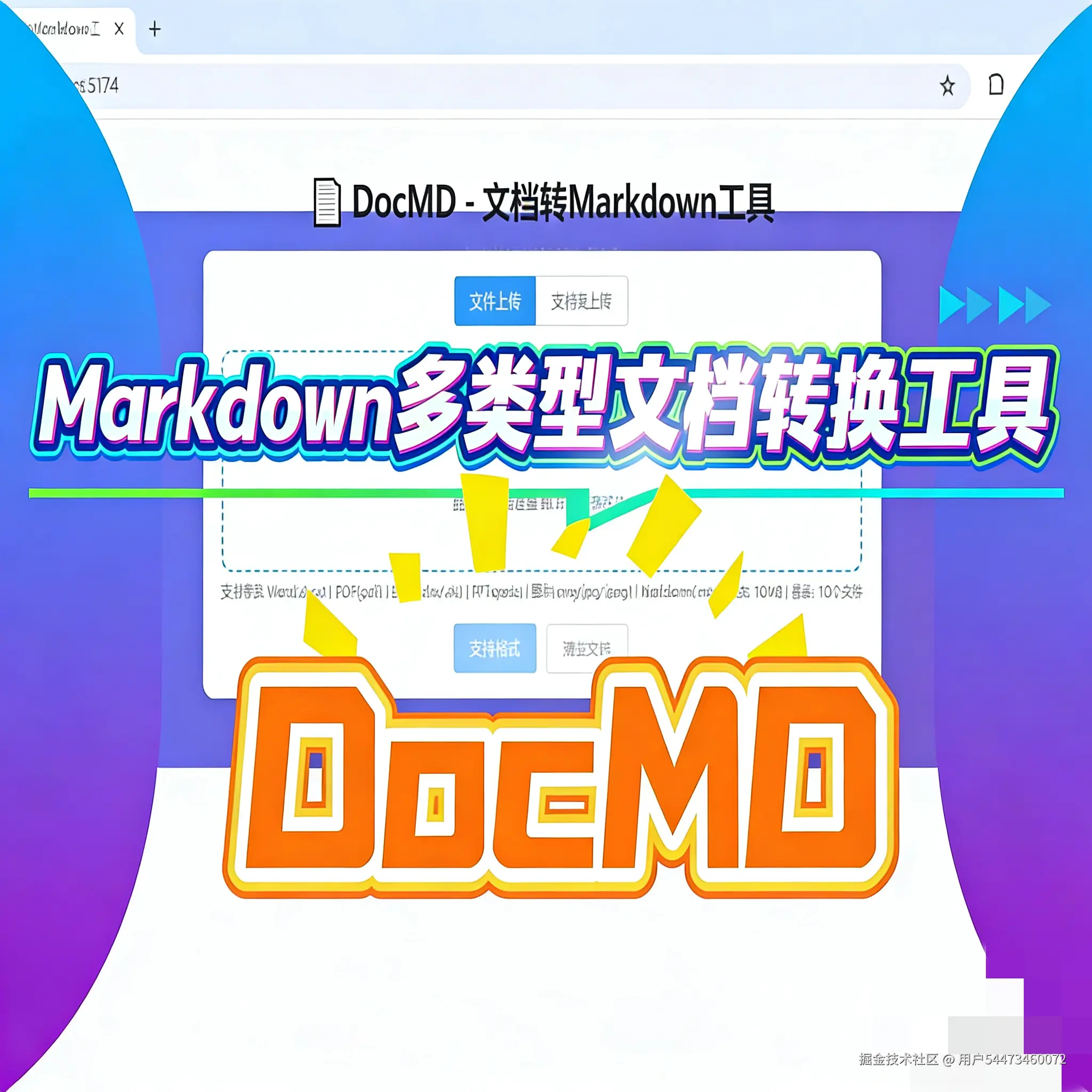 用户54473460072于2026-03-19 19:12发布的图片