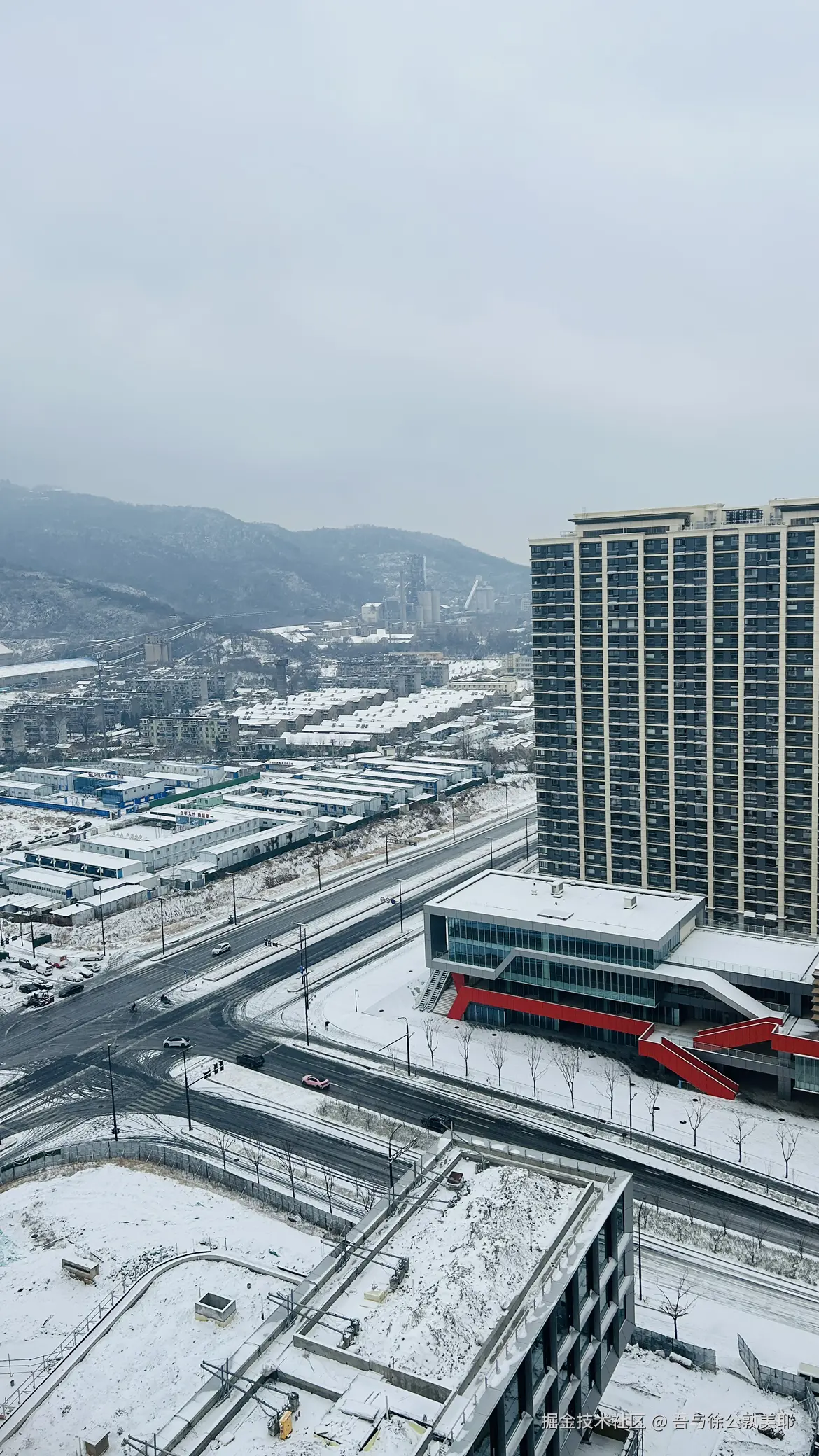 吾与徐公孰美耶于2026-01-20 02:27发布的图片