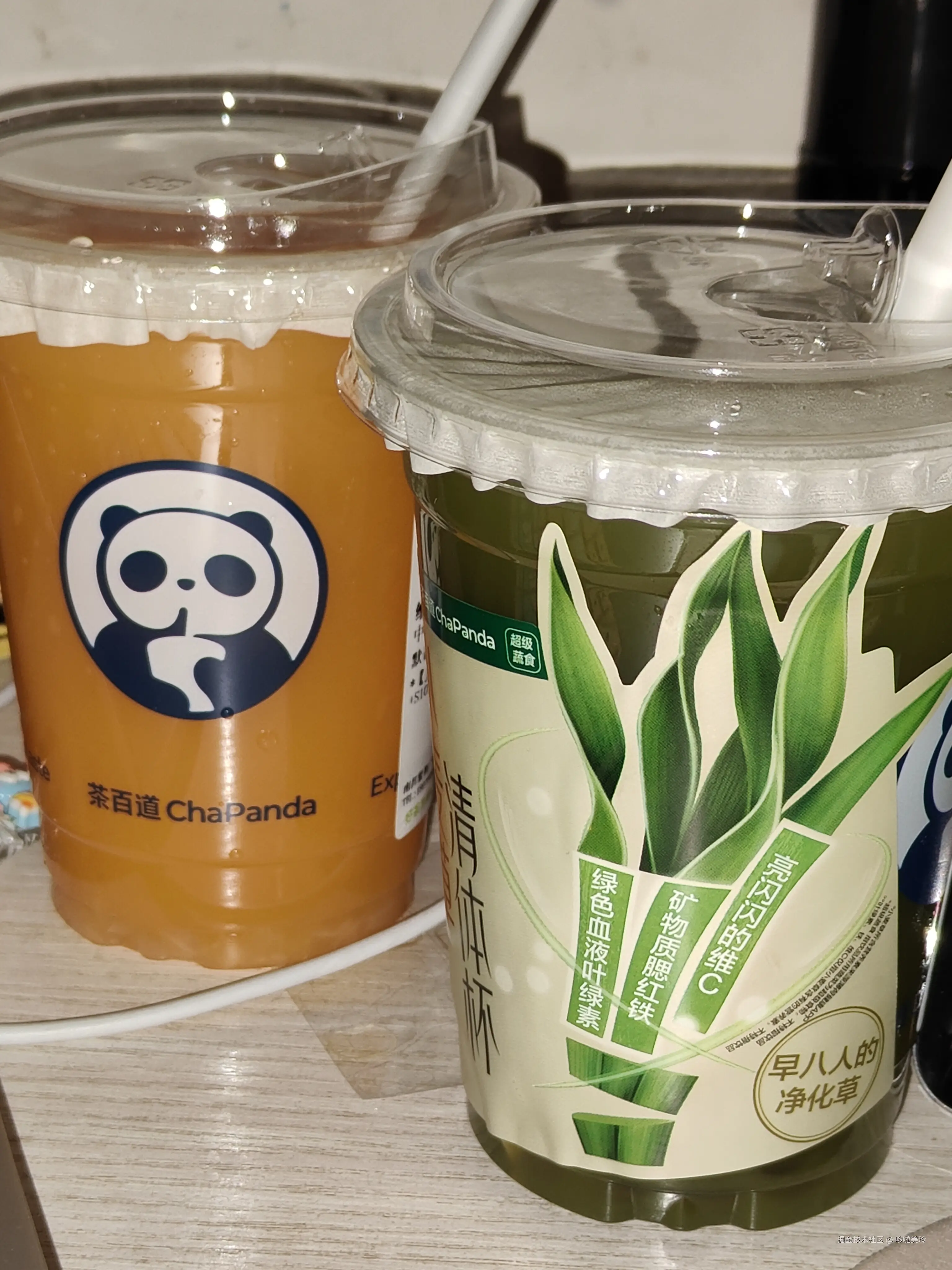 哆啦美玲于2024-12-12 12:34发布的图片