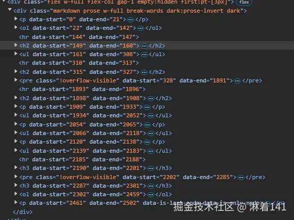 淋着141于2025-03-04 01:58发布的图片