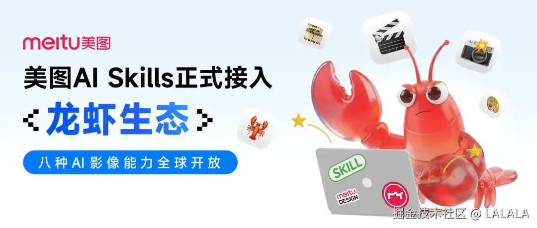 LALALA于2026-03-26 11:02发布的图片