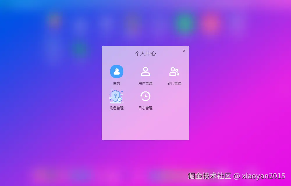 xiaoyan2015于2024-08-28 00:41发布的图片