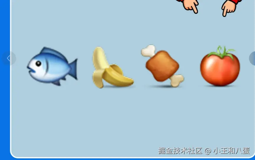 小王和八蛋于2026-01-08 09:31发布的图片