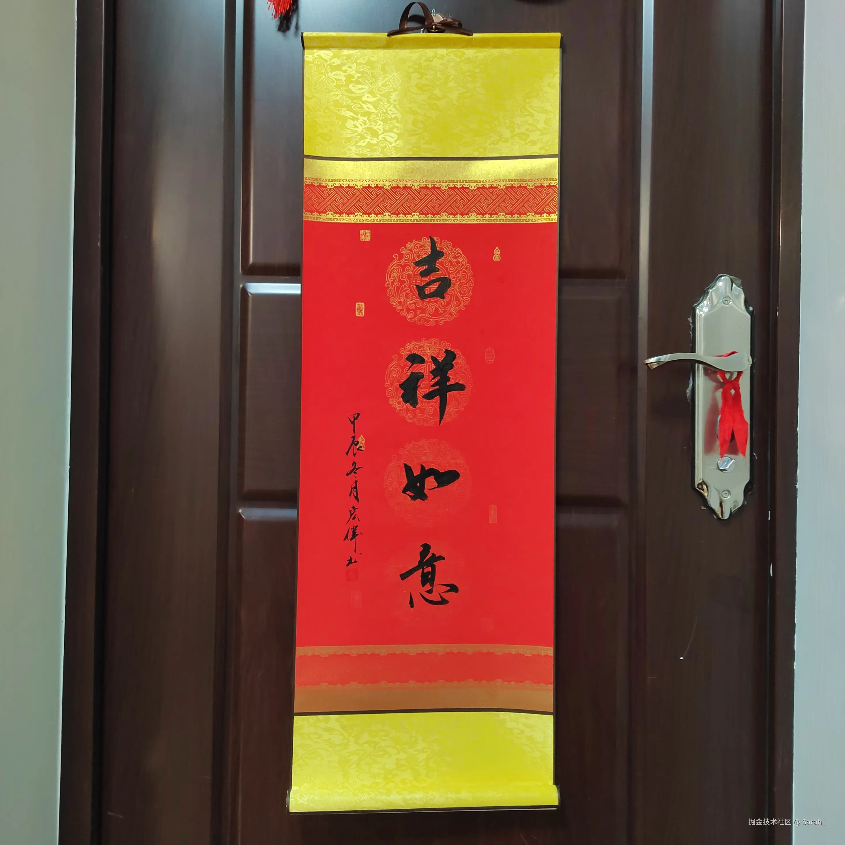 Sarah_于2025-01-20 11:38发布的图片