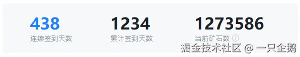 一只企鹅于2025-03-06 09:11发布的图片