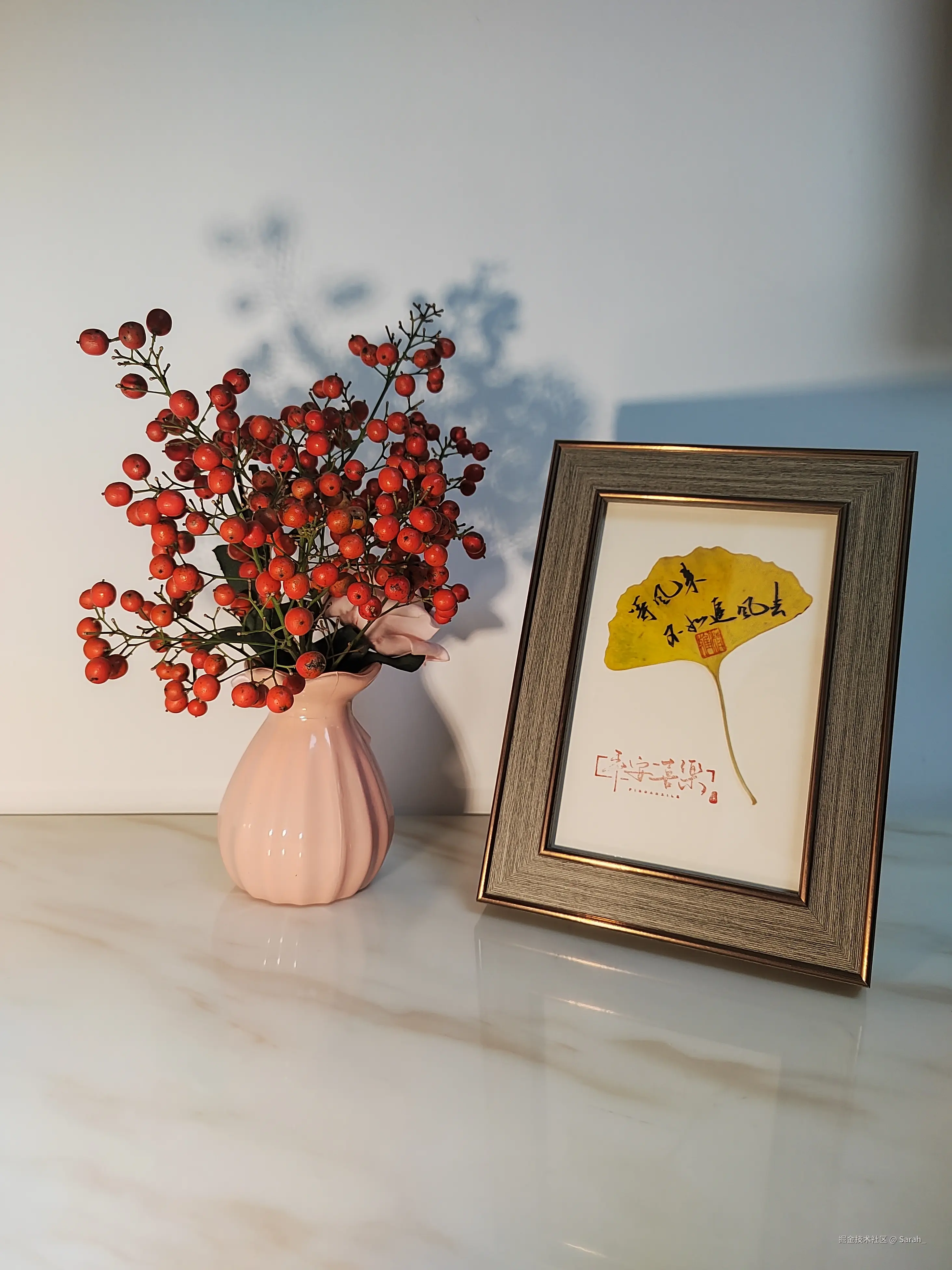 Sarah_于2024-12-03 09:01发布的图片