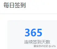 aYa于2024-09-13 09:03发布的图片