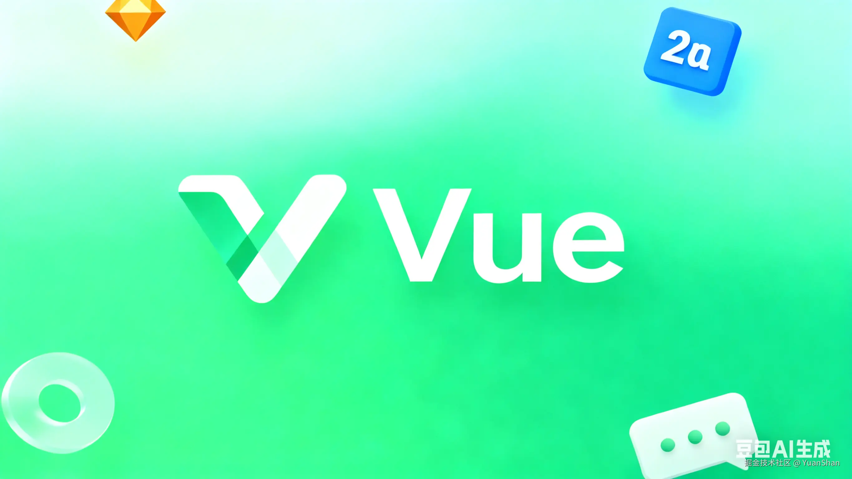Vue