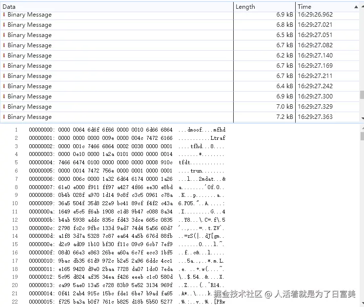 人活着就是为了日富美于2024-07-23 16:32发布的图片