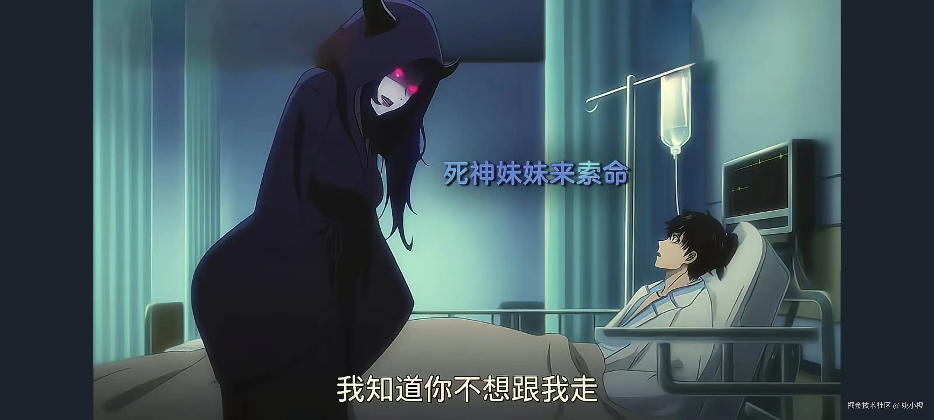 姚小橙于2025-11-11 09:34发布的图片