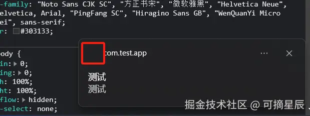 可摘星辰于2025-04-02 08:57发布的图片