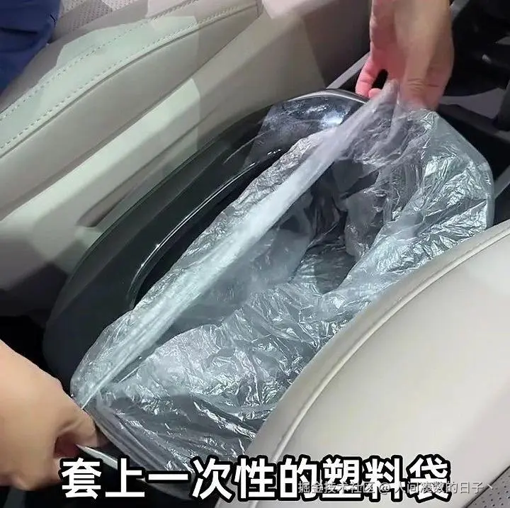 人间凑数的日子丶于2024-09-09 15:31发布的图片