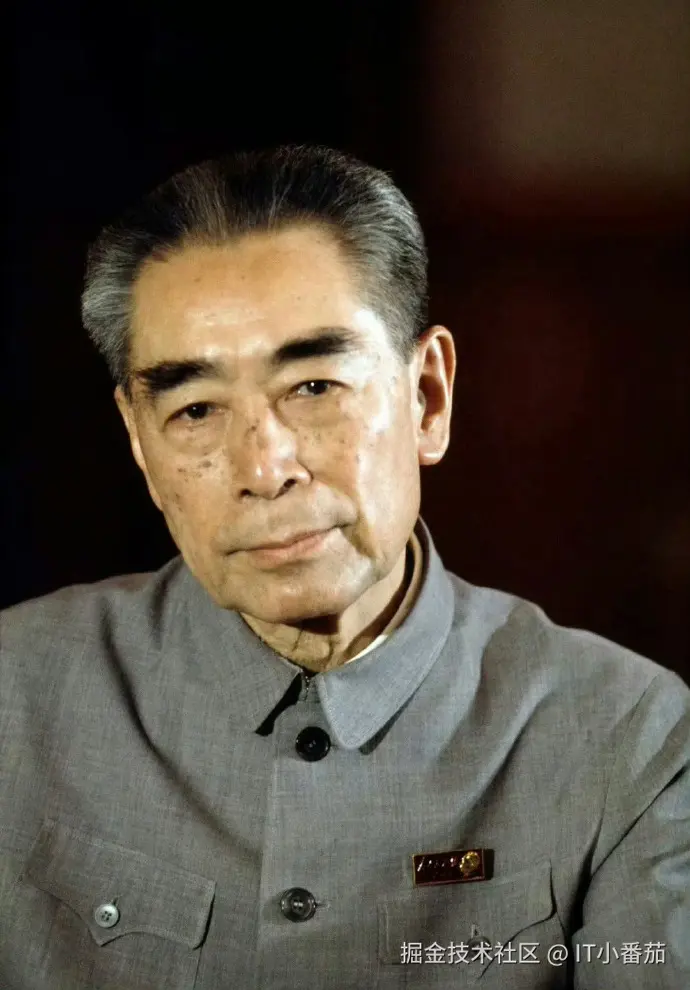 IT小番茄于2026-05-17 20:53发布的图片