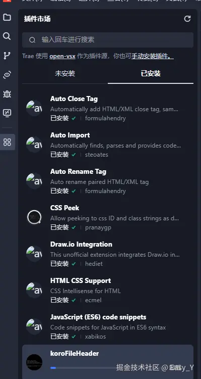 Easy_Y于2025-03-14 15:55发布的图片