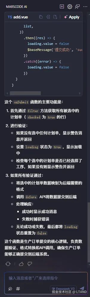 LTAND于2025-02-26 17:24发布的图片