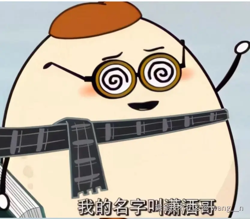 wang__n于2024-12-07 22:56发布的图片