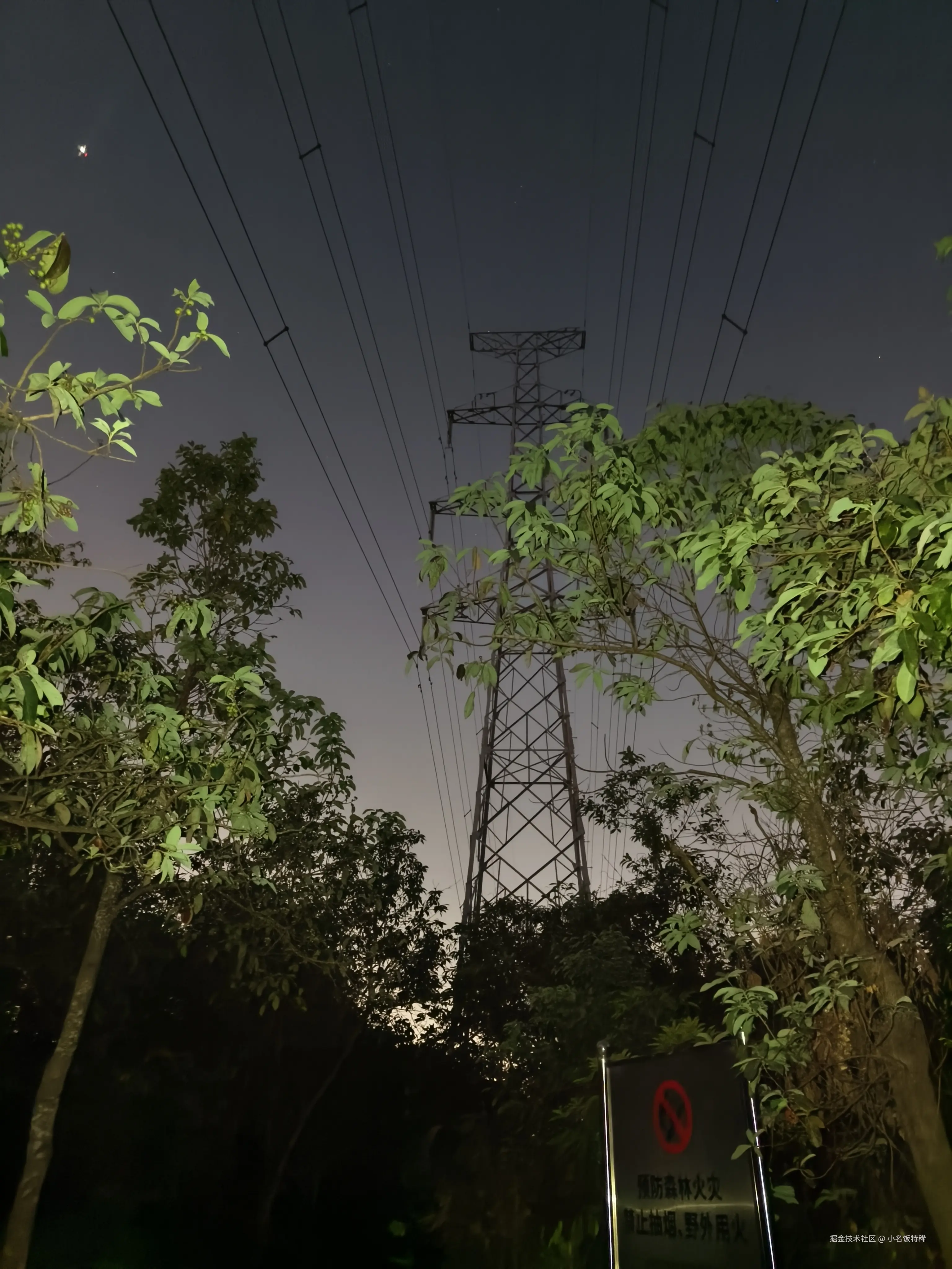 小名饭特稀于2026-02-13 02:00发布的图片