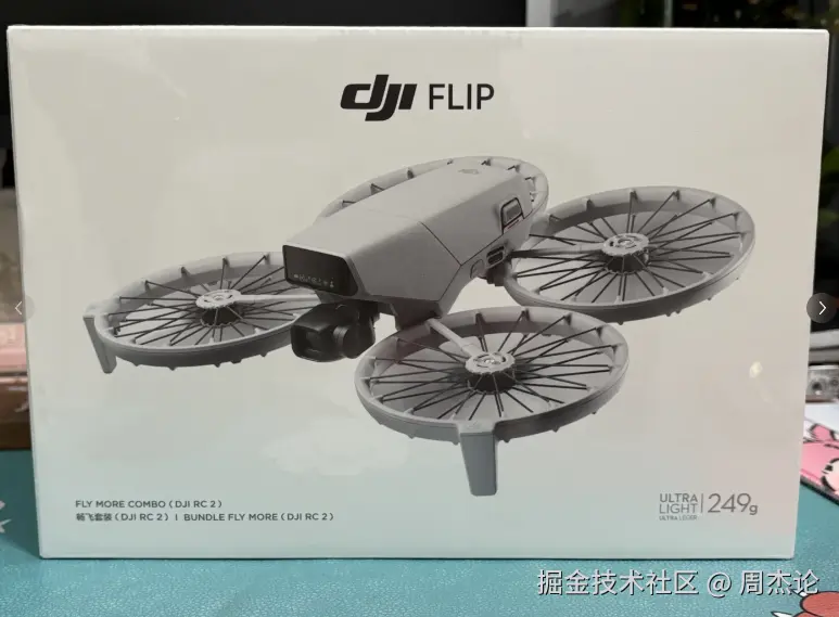 周杰论于2025-05-21 17:05发布的图片